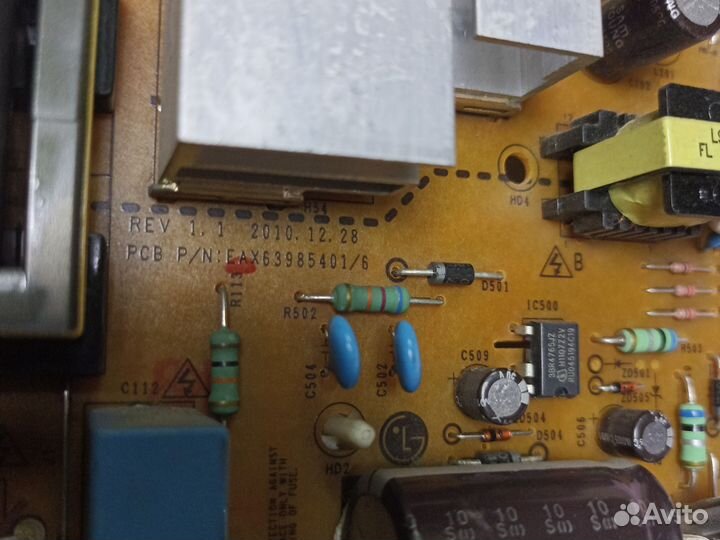 Блок питания для тв EAX63985401/6 LGP32-11P