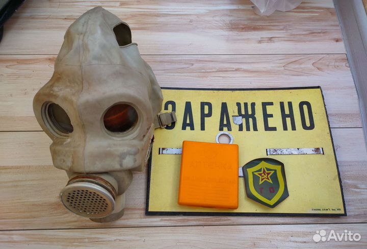 Противогаз пмг нерехта