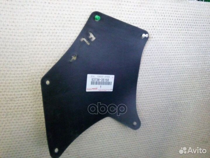 Уплотнитель крыла 5373635150 toyota