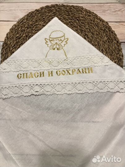 Крестильная пеленка с уголком