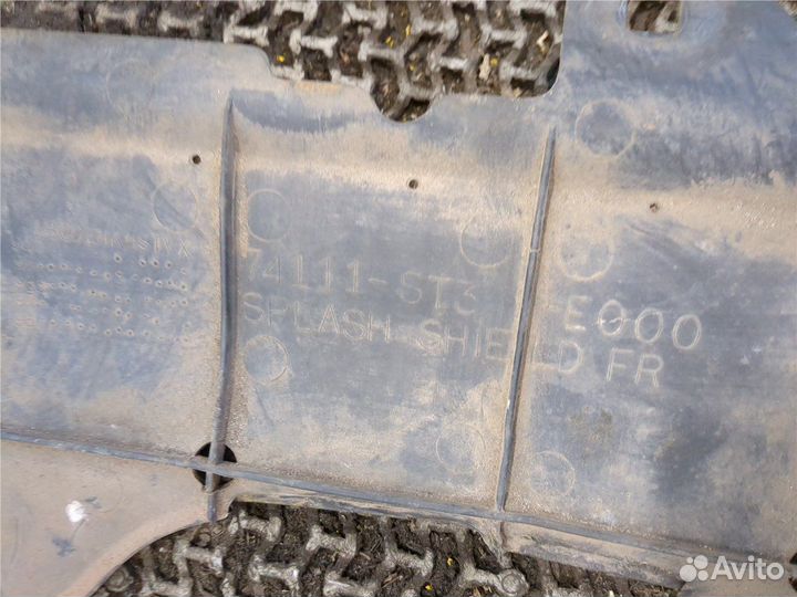 Защита моторного отсека Honda Civic, 2000