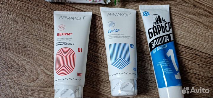 Мыло и крем