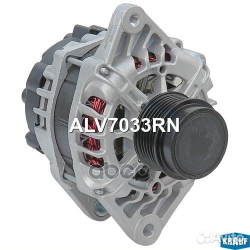 Генератор ALV7033RN Krauf