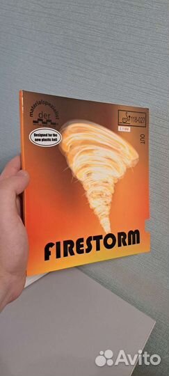 Накладка Н теннис DER Materialspezialist Firestorm