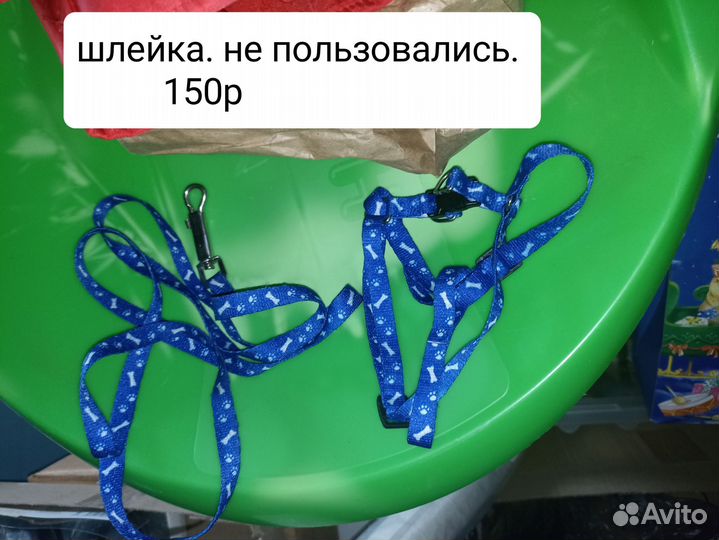 Шлейка для кошки или мелких собак