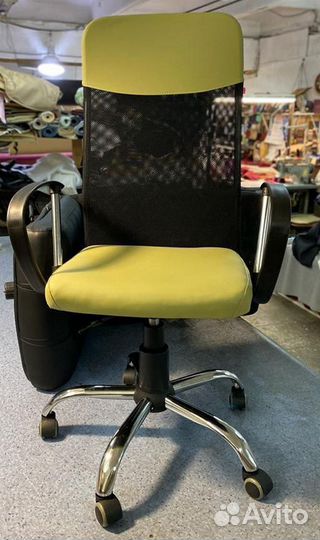 Офисное кресло