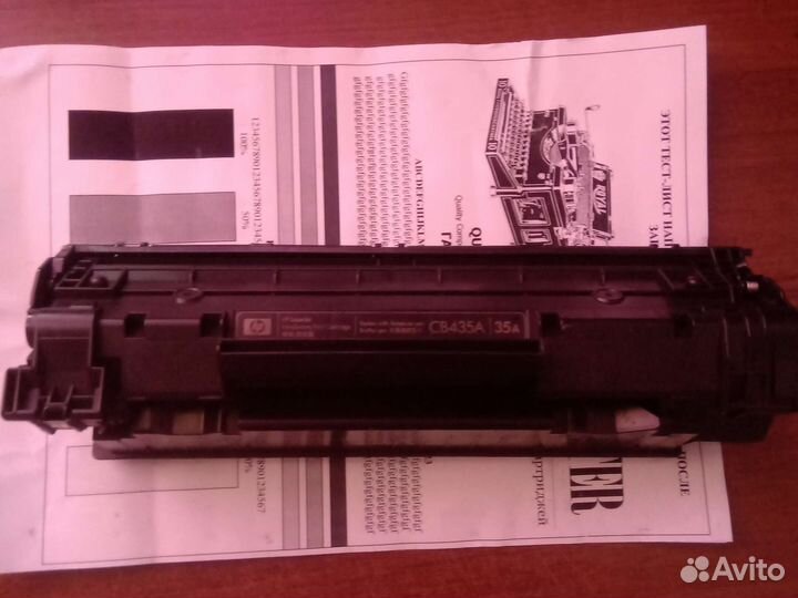 Картридж HP cb435a (35A)