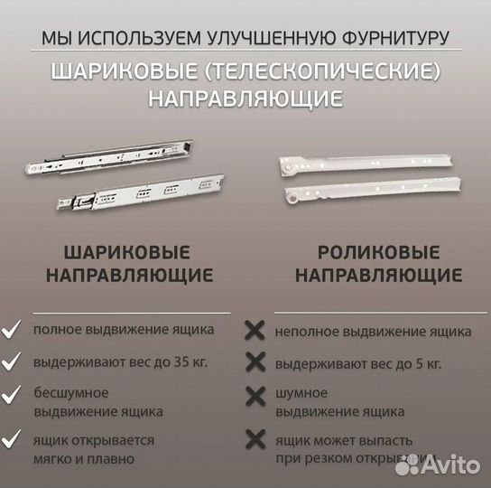 Комод змейка от производителя новый