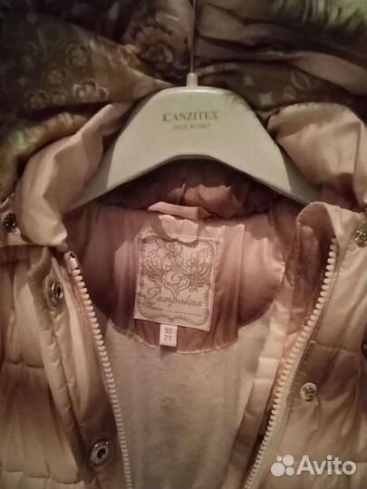 Зимняя куртка