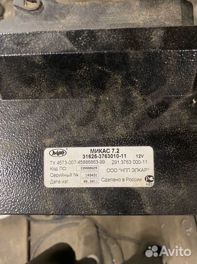 Эбу на УАЗ микас 7.2