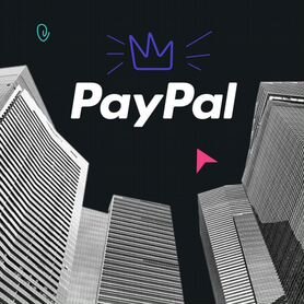 Оплата PayPal