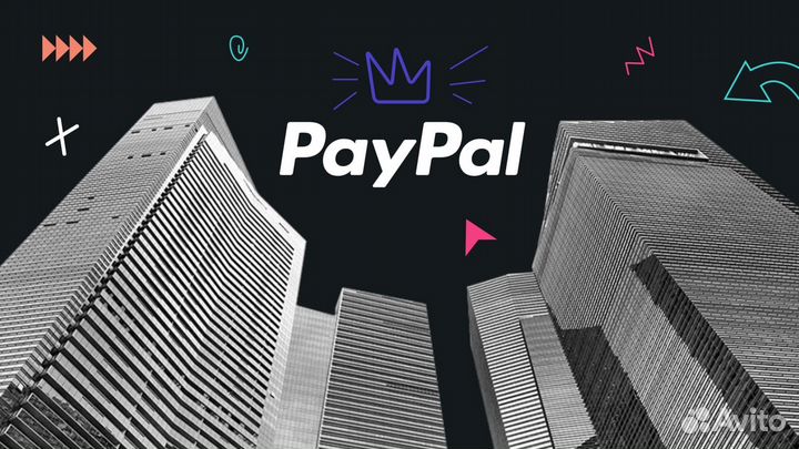 Оплата PayPal