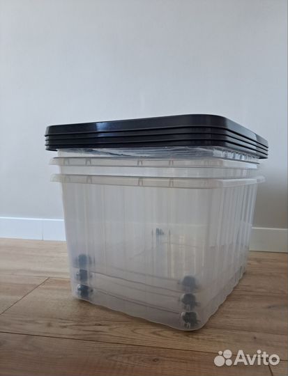 Контейнер с крышкой пластиковый 32 л