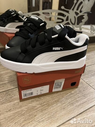 Кроссовки кеды мужские