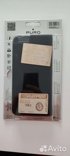 Чехол на iPhone 6s plus se 1