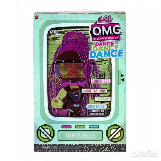 Лол омг Дэнс Виртуэлла LOL OMG Dance Virtuelle