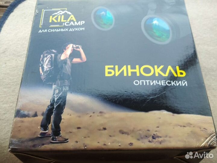 Бинокль оптический