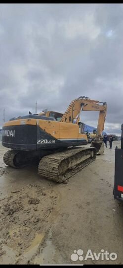 Эксковатор