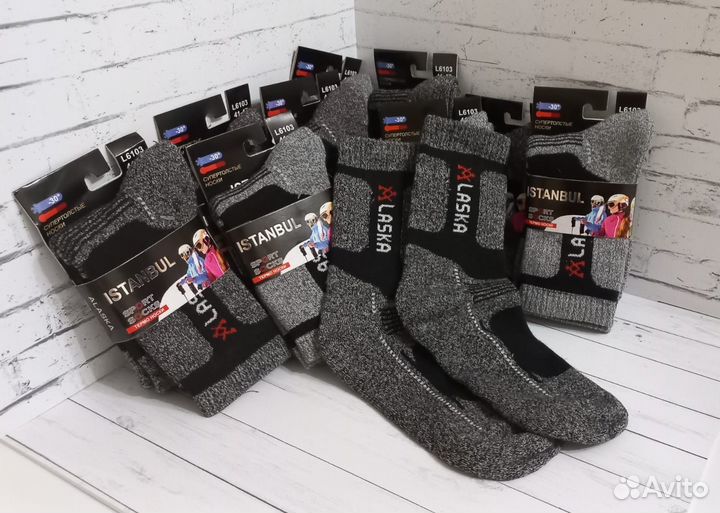 Термоноски Alaska