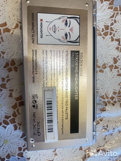 Палетка для стробинга