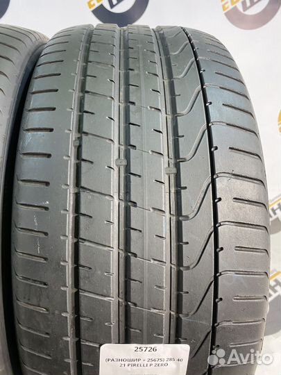 Pirelli P Zero 285/40 R21 и 315/35 R21 111Y