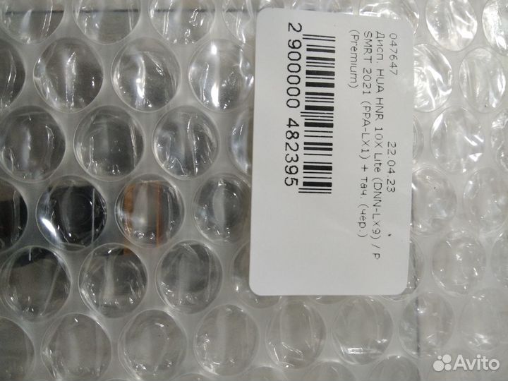 Дисплей на honor 10x lite