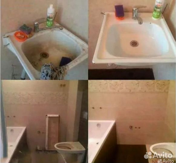 Клининг,уборка,сезонная мойка окон