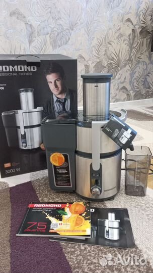 Соковыжималка Redmond