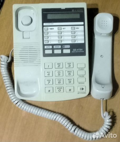 Телефон LG GS-472H