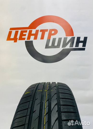 Nexen N'Fera SU1 235/45 R17