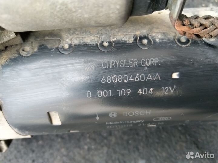 Стартер Jeep Grand Cherokee WK2 3.0