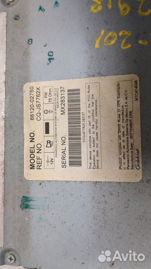 Магнитола Toyota Corolla E15, 2011