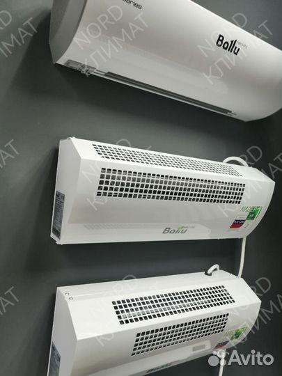 Завеса тепловая Ballu BHC-CE-3