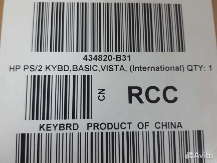 Механическая клавиатура новая HP 434820-B31