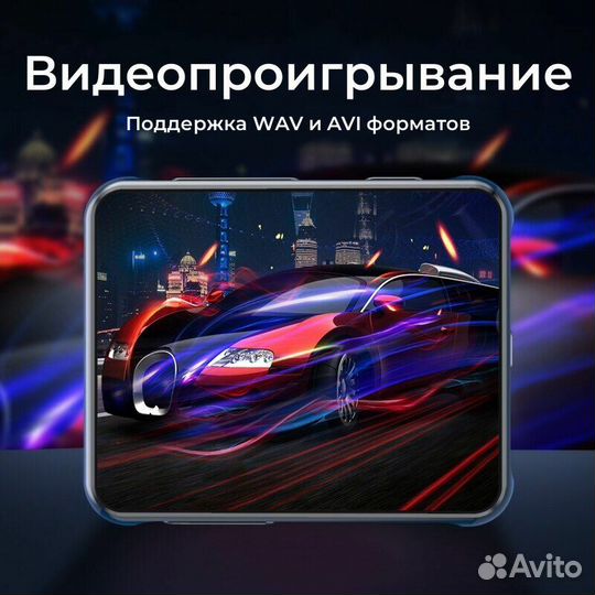 Плеер Ruizu X85 4Гб черный