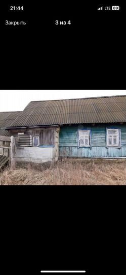 Дом 50 м² на участке 26 сот.