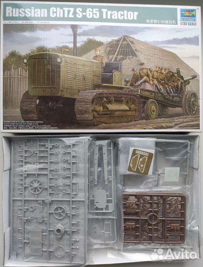 Бтт и дополнения 1/35