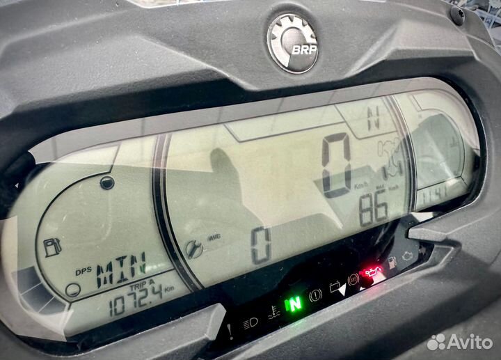 Квадроцикл BRP CAN-AM outlander MAX XT-P 1000R