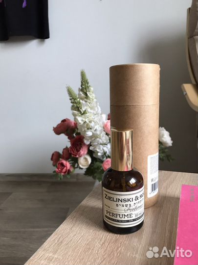 Zelinski rozen fiction