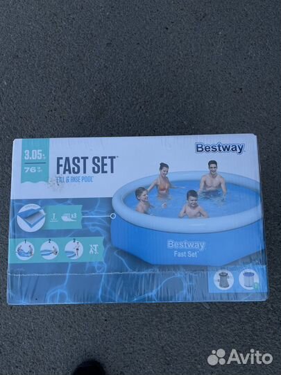 Бассейн надувной