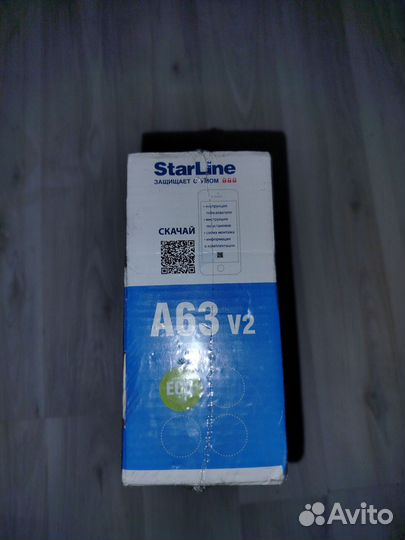 Автосигнализация Starline a63 v2 Eco