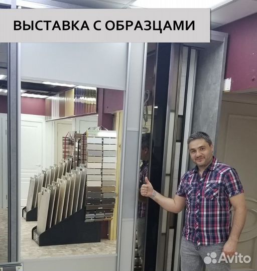 Двери купе от производителя