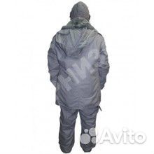 Костюм куртка Мабута Арктика СССР с натур. мехом