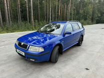 Skoda Octavia 1.4 MT, 2006, 322 156 км, с пробегом, цена 390 000 руб.