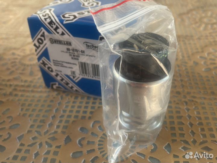 Датчик скорости MB