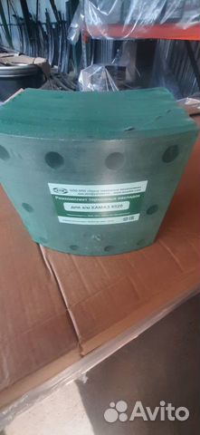 Р/к тормозных накладок на 1 мост а/м камаз 6520