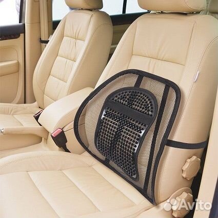 Ортопедический корректор для спины и поясницы 38 х