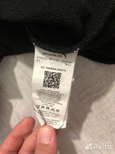 Толстовка мужская Puma оригинал