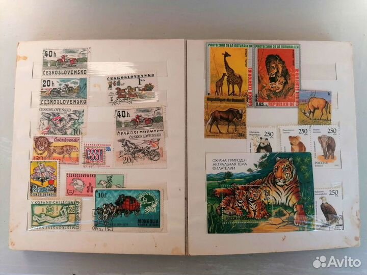 Марки почтовые 1969 - по н.в