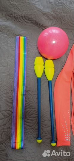 Набором всё для гимнастики